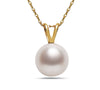 9-10mm Natural Color AA White South Sea Pearl 14k Yellow Gold Pendant