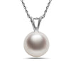 9-10mm Natural Color AA White South Sea Pearl 14k White Gold Pendant