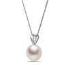 9-10mm Natural Color AA White South Sea Pearl 14k White Gold Pendant