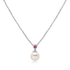 14k White Gold 6.5-7mm Akoya Pearl and Pink Tourmaline Necklace