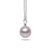 8-9mm Pink Freshwater Cultured Pearl and Diamond 14k White Gold Pendant