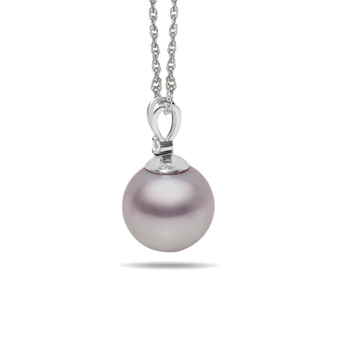 10-11mm Pink Freshwater Cultured Pearl and Diamond 14k White Gold Pendant