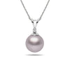 10-11mm Pink Freshwater Cultured Pearl and Diamond 14k White Gold Pendant