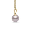 10-11mm Pink Freshwater Cultured Pearl and Diamond 14k Yellow Gold Pendant