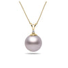 10-11mm Pink Freshwater Cultured Pearl and Diamond 14k Yellow Gold Pendant
