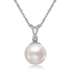 6.5-7mm AA Akoya Cultured Pearl and Diamond 14k White Gold Pendant