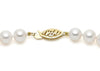 7-7.5mm AA Akoya Cultured Pearl Strand
